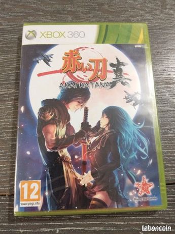 Akai Katana Xbox 360