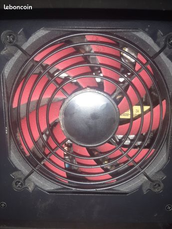 Alimentation XILENCE 450W