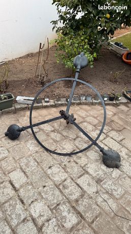Armature