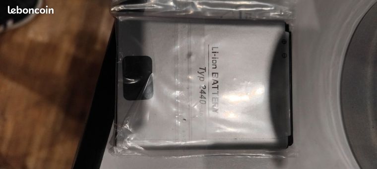 Batterie portable LG