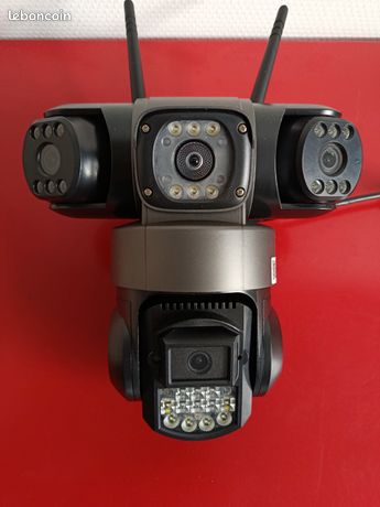 Caméra de surveillance