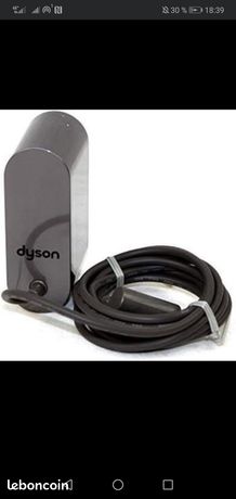 Chargeur aspirateur dyson
