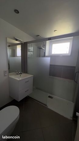 Douche aménagée
