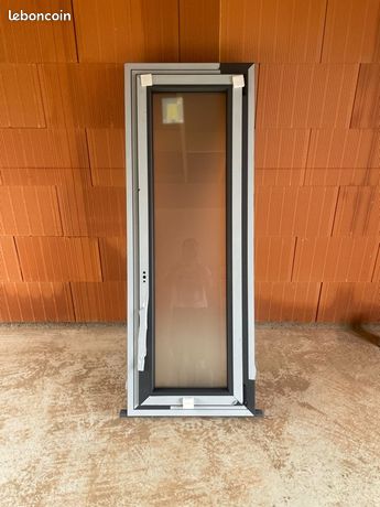 Fenêtre PVC 7016 OB
