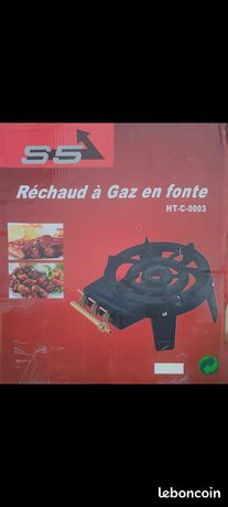 Feux trépied