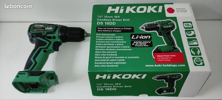 Hikoki pro neuf
