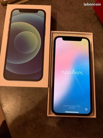 IPhone 12 mini
