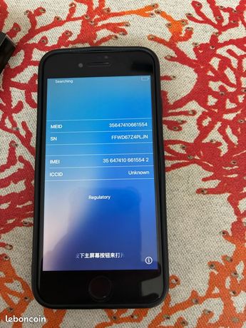 IPhone SE