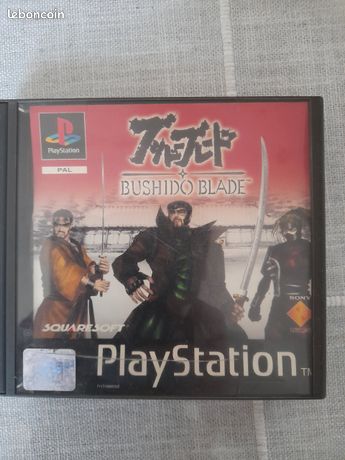 Jeux Bushido Blade PlayStation 1