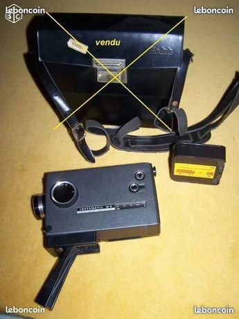 KODAK camera
