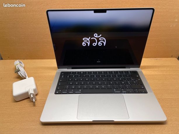 MacBook Pro M3 14