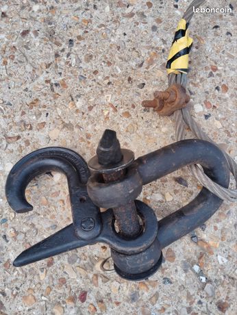 Manille crochet ouvrant