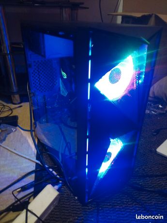 Ordinateur Asus gaming