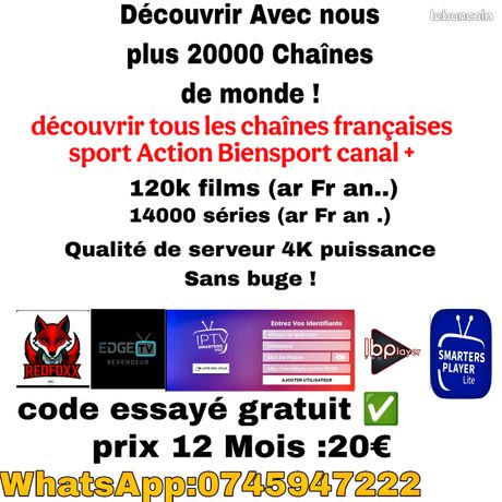 Outil télévision