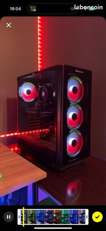 Pc gamer Megaport