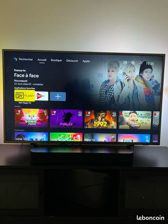 Philips Ambilight