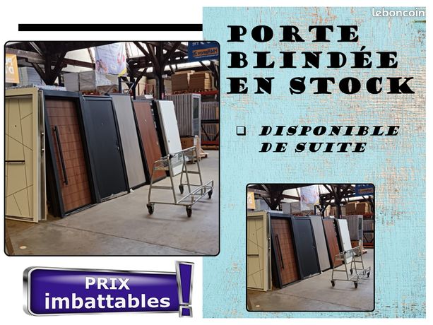 Porte blindée