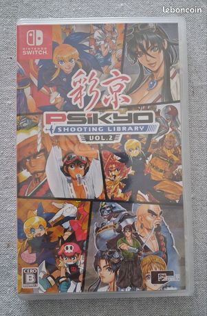 Psikyo shooting library vol 2 switch