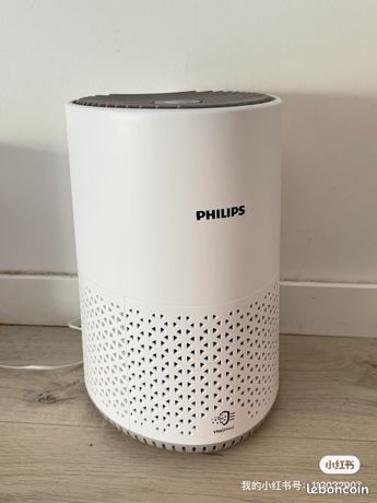 Purificateur d'air