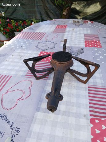 Rèchaud a gaz