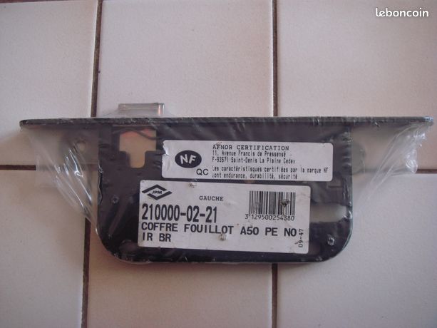 Serrure à encastrer JPM 210000-02-21