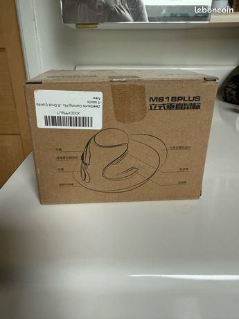 Souris verticale ergonomique pour gaucher