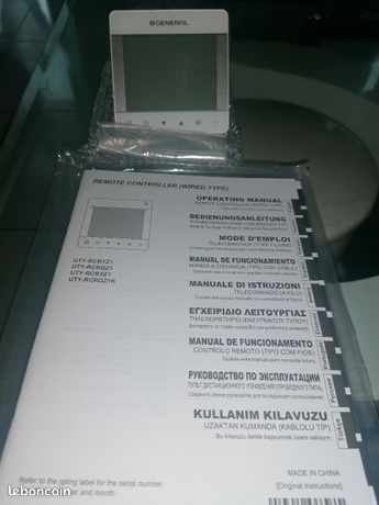 Télécommande filaire encastrable fujitsu