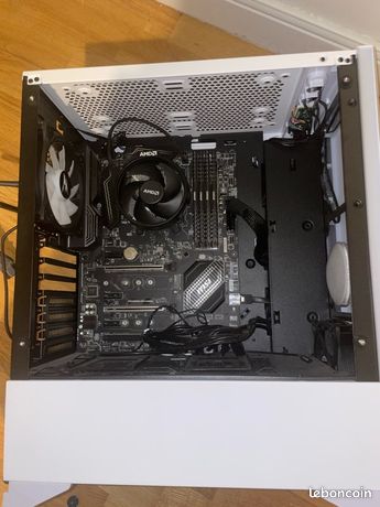 Vente composant pc gamer