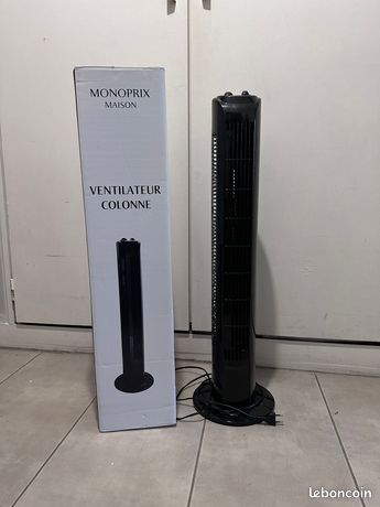Ventilateur